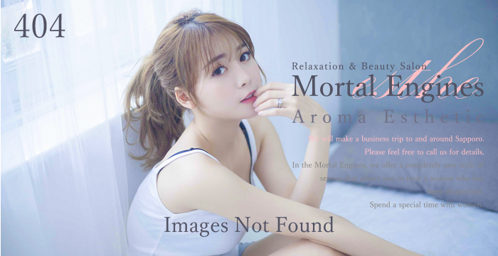 画像が見つかりません。